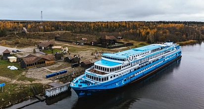 Круизы в Ноябре 2027