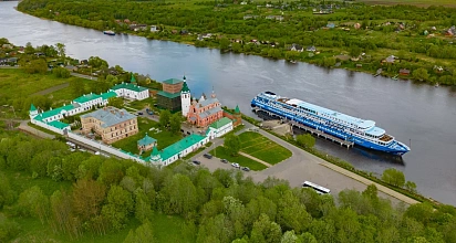 По России