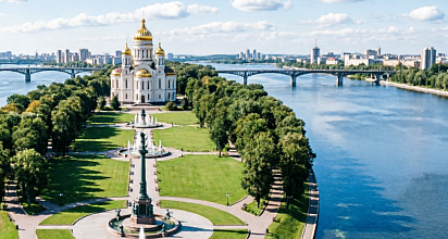 Из Ярославля