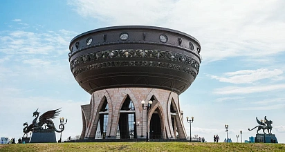 Казань