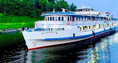 Теплоход «Башкортостан»