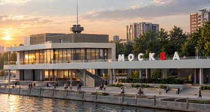 Речные круизы от Южного Речного Вокзала Москвы на 2027 и 2028 год