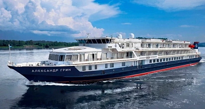 Теплоход «Александр Грин»