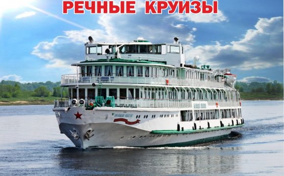 Волга 2022 Года Цена Фото